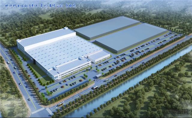 年产400万套汽车关键零部件 世特科新工厂奠基